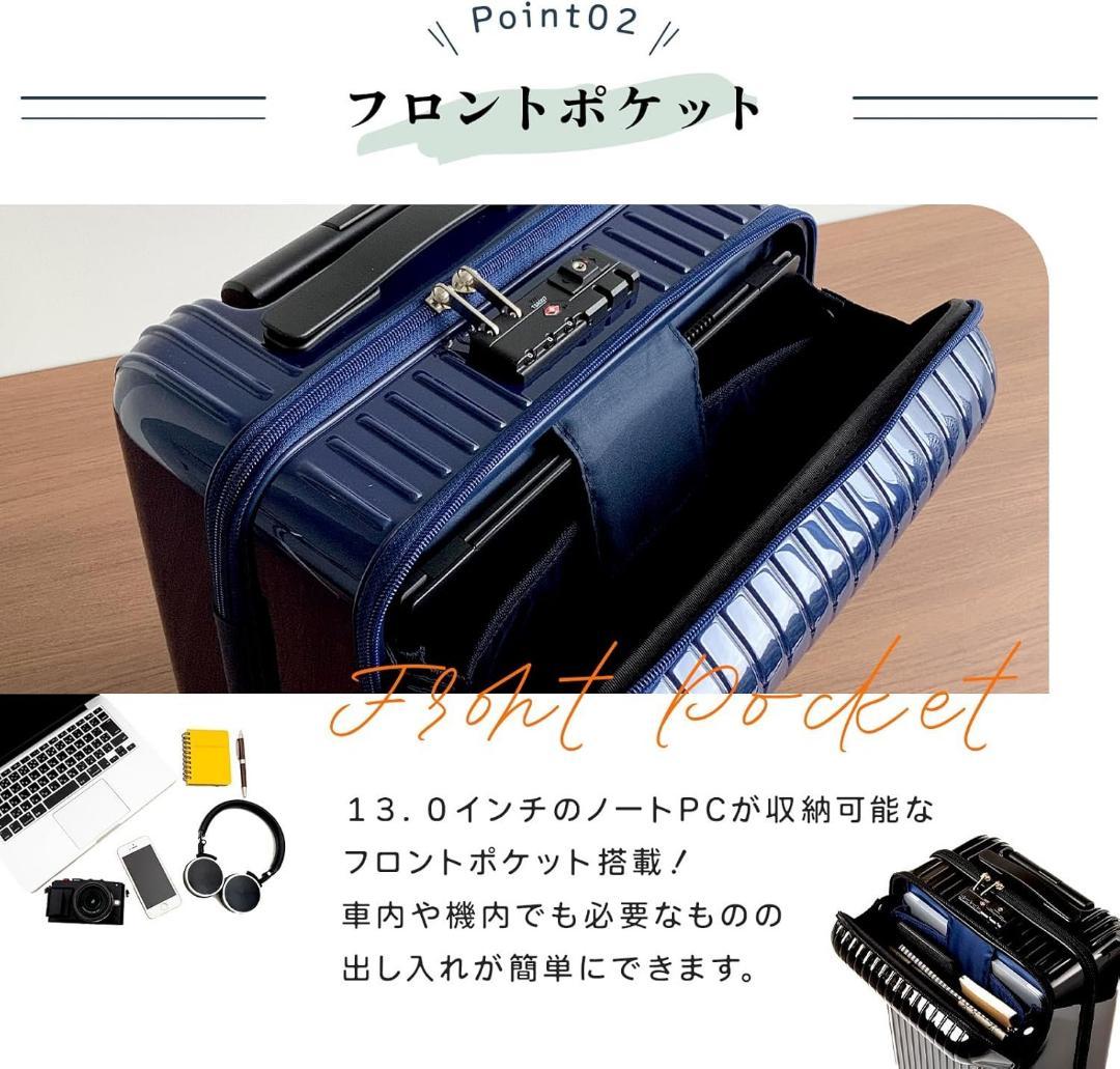 ACE エース キャリーケース タッシェ ブルー 34L(機内持込) 未使用