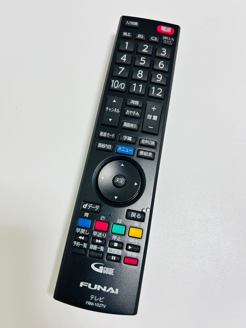 【1月12日まで】フナイ32型液晶テレビFL-32HB2000