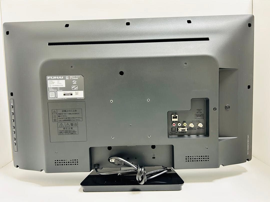 【1月12日まで】フナイ32型液晶テレビFL-32HB2000