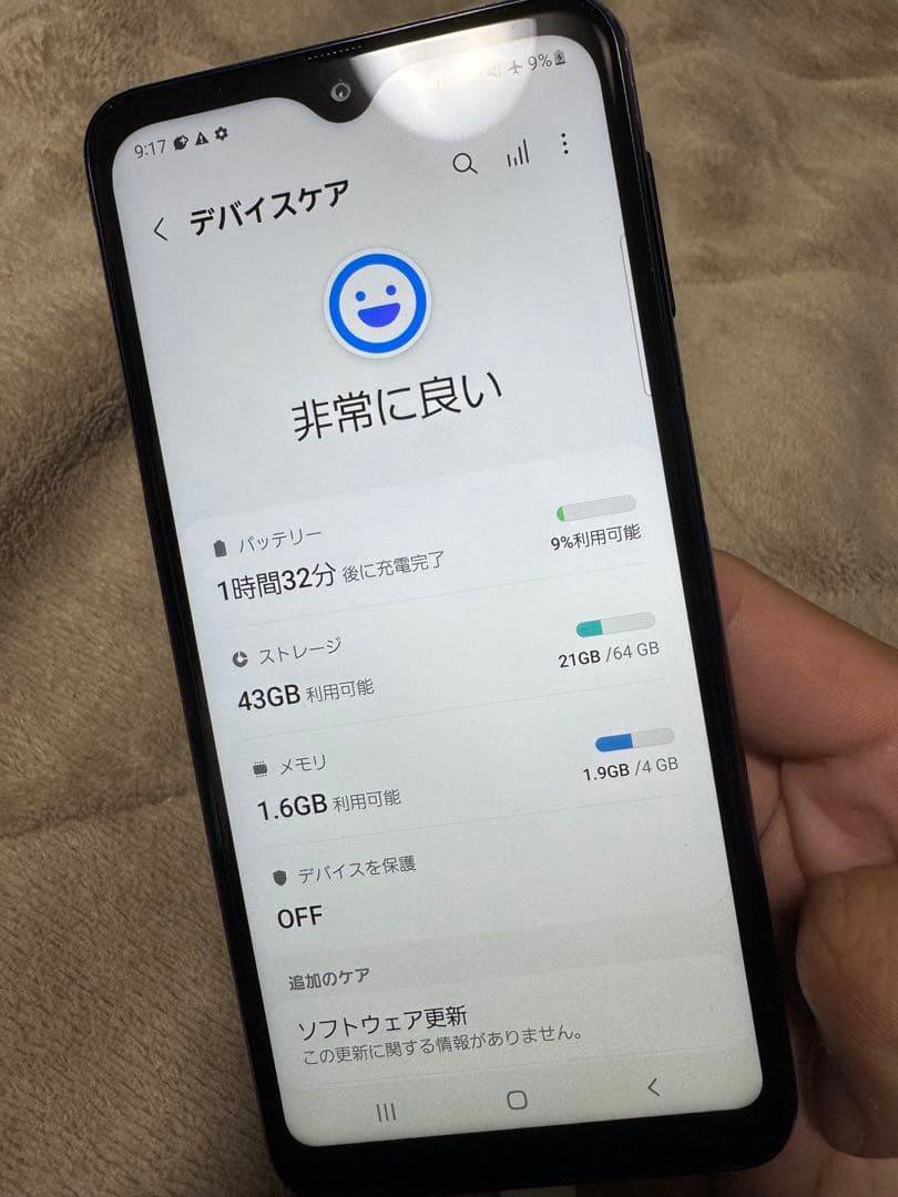 スマートフォン本体 Galaxy A23 5G SCG18