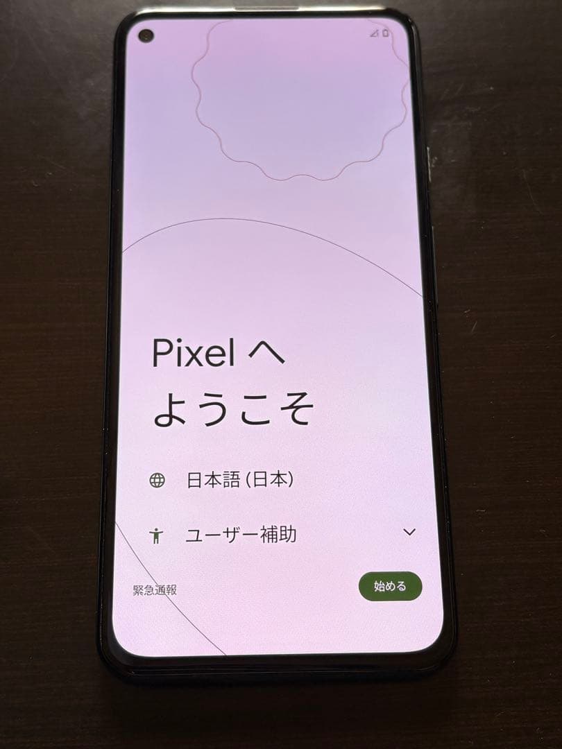 Google Pixel 5a SIMフリー