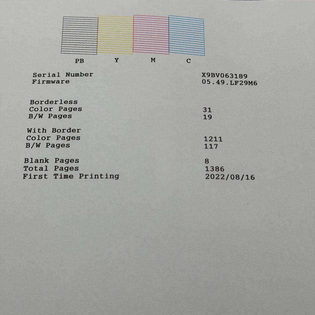 EPSON　EP-M553T 　インクジェットプリンター 印刷枚数1386枚