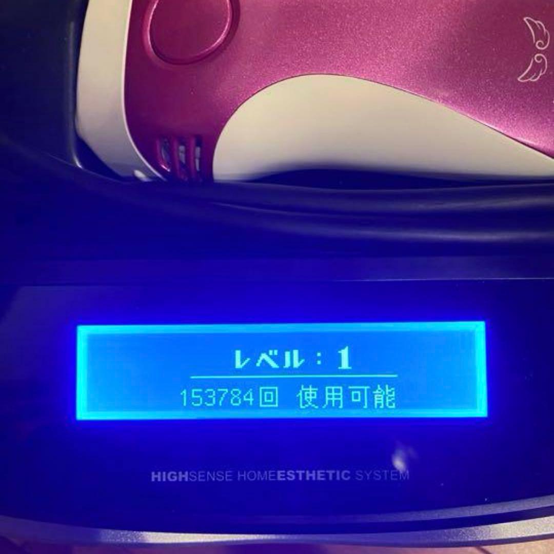 ケノン　美容機器 ピンク色 脱毛・除毛用