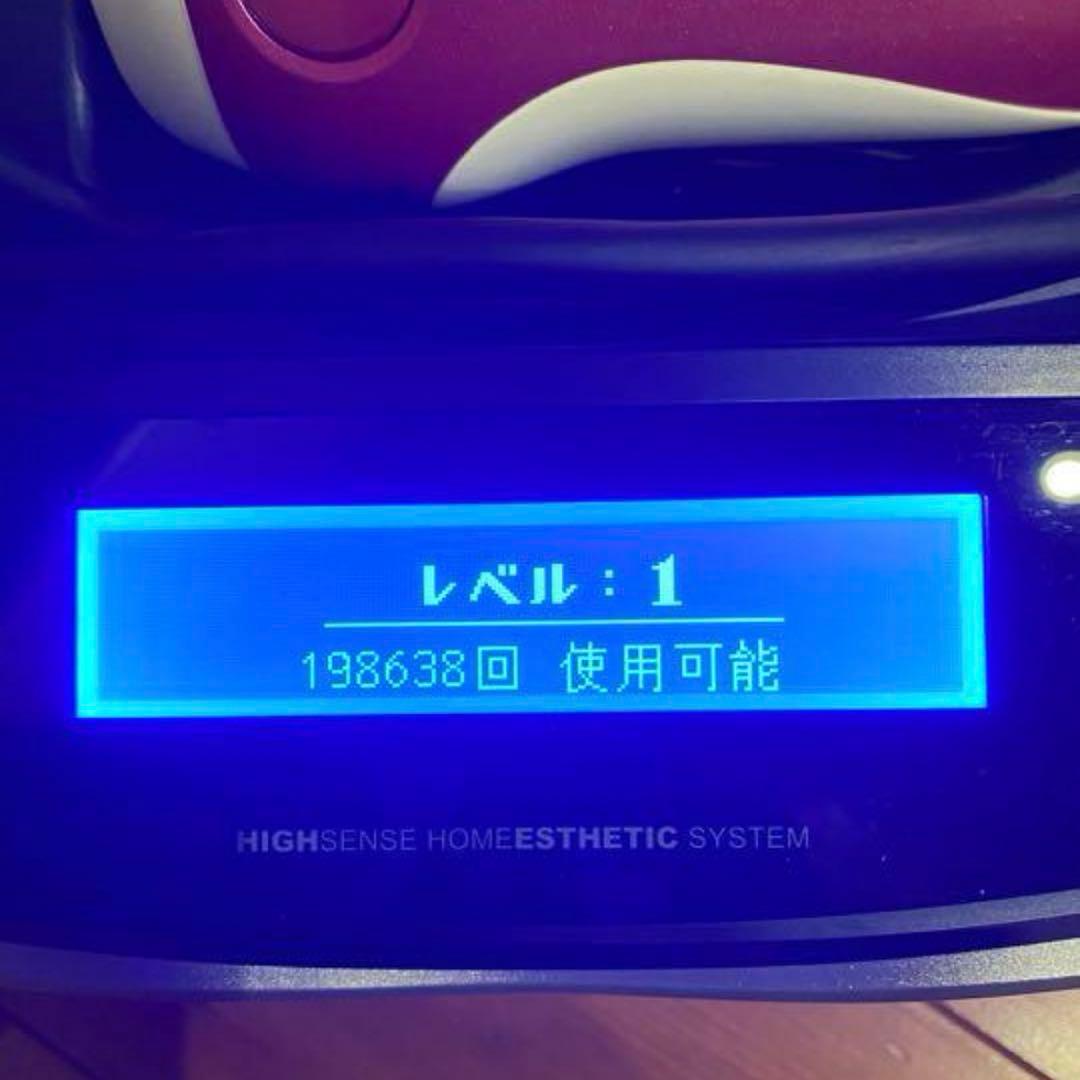 ケノン　美容機器 ピンク色 脱毛・除毛用