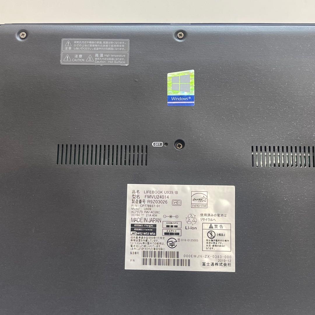#424 富士通 LIFEBOOK U939/B i5-8365U 8G LTE