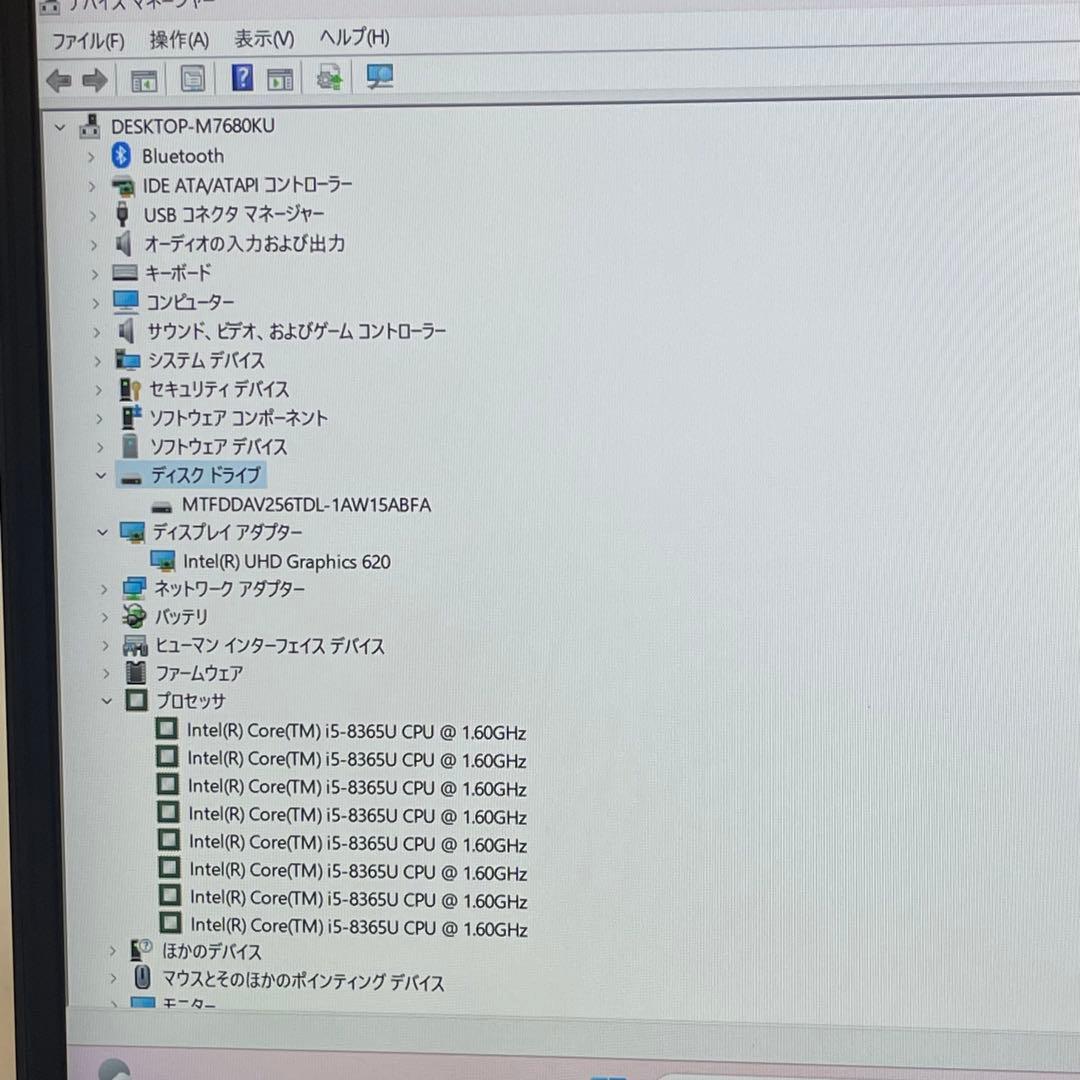 #424 富士通 LIFEBOOK U939/B i5-8365U 8G LTE