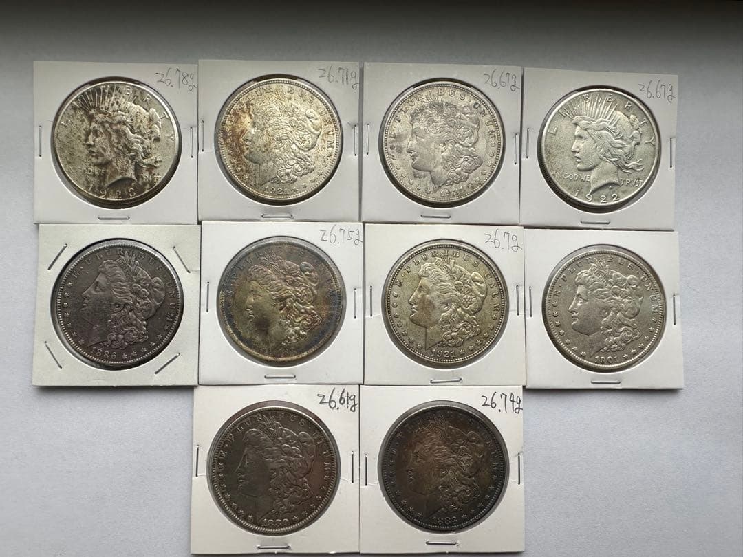 アメリカ銀貨　モルガンダラー ピースダラー 銀貨10枚銀貨　古銭　本物保証