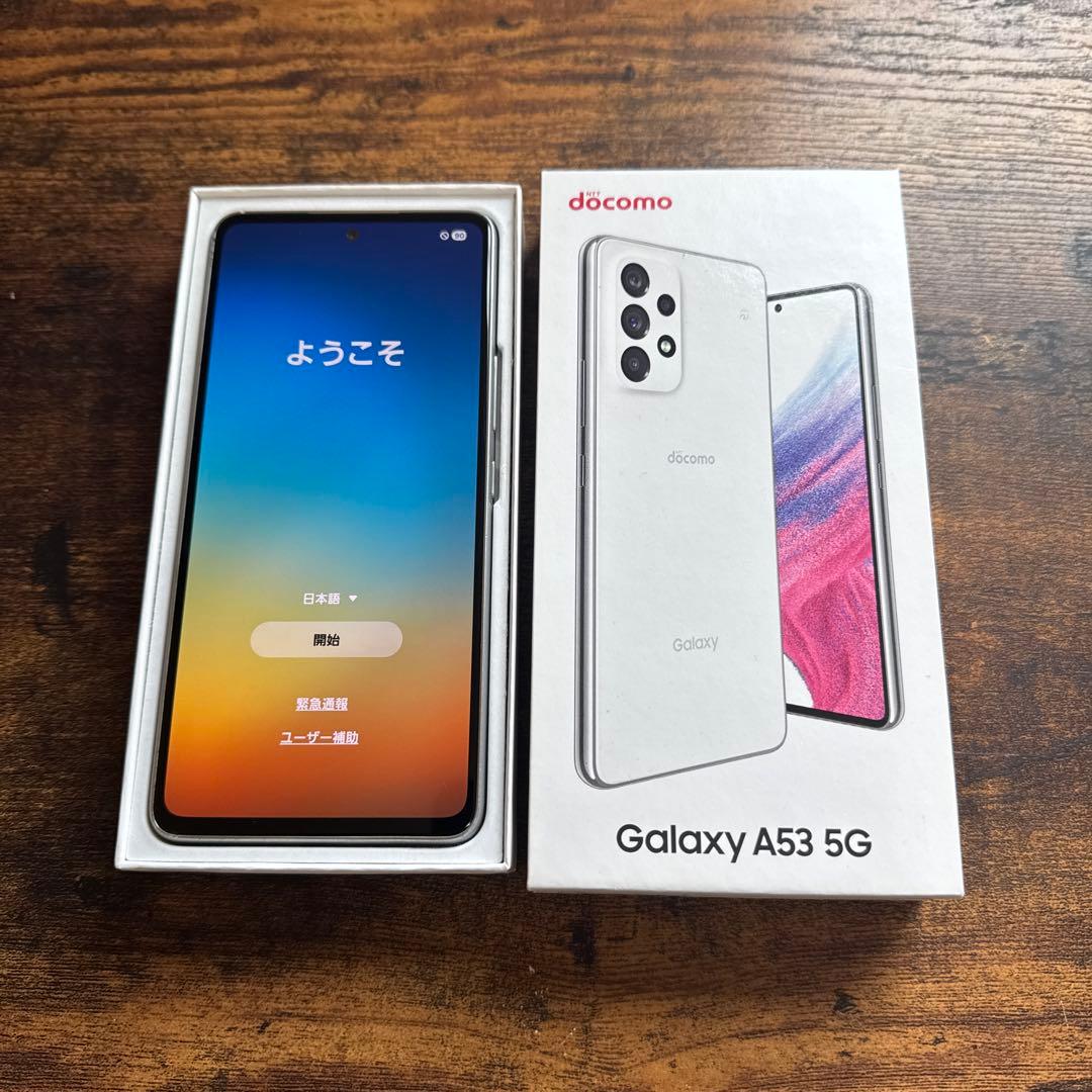 Galaxy A53 5G docomo ホワイト128GB 本体　SIMフリー