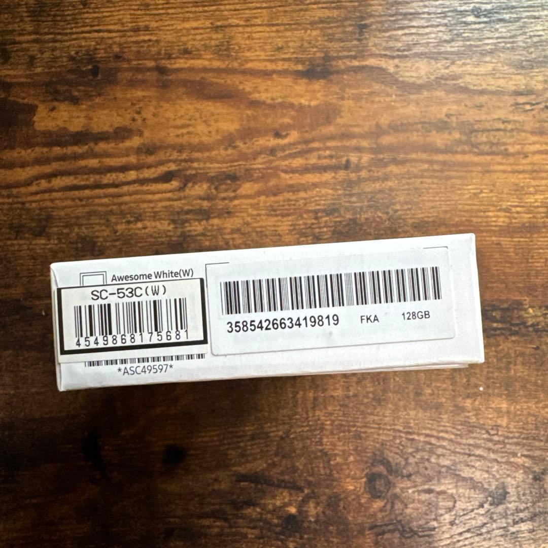 Galaxy A53 5G docomo ホワイト128GB 本体　SIMフリー