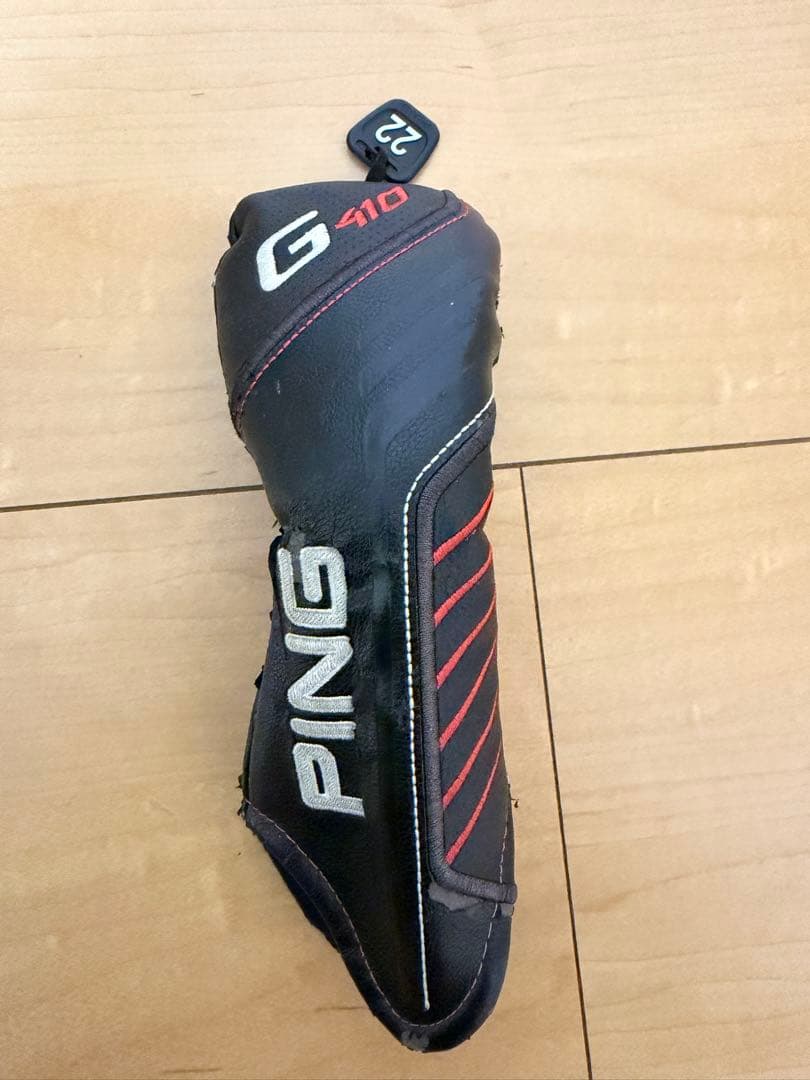 PING G410 ユーティリティ 22度　ダイナミックゴールドEX