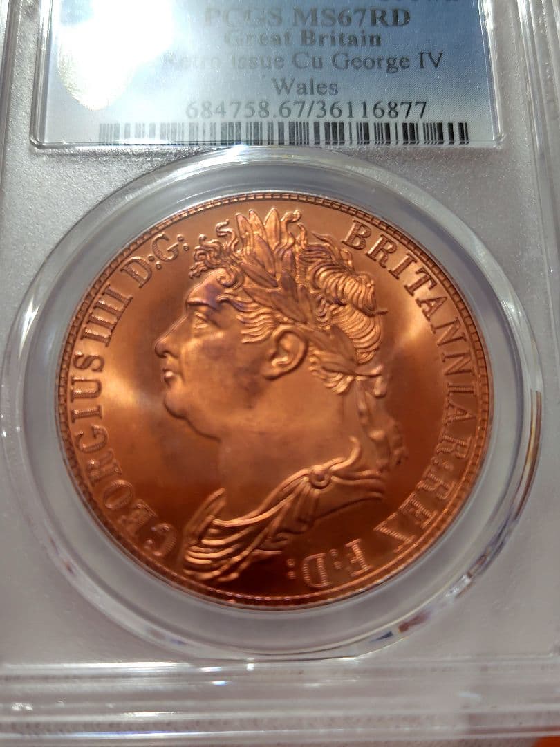 ジョージ4世　レッドドラゴン　銅メダル　PCGS鑑定品