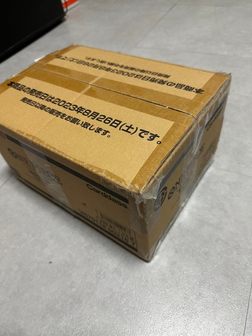 【高騰中】ワンピースカード新時代の主役1カートン