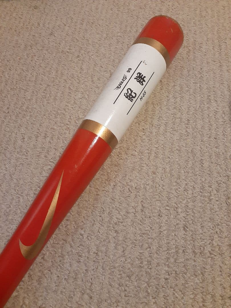 Nike 硬式バット トレーニングバット 中村紀洋