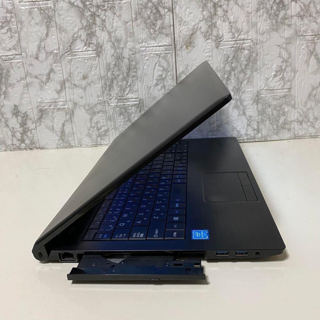 TOSHIBAノート PC HDD500GB/8GB Windows11Pro