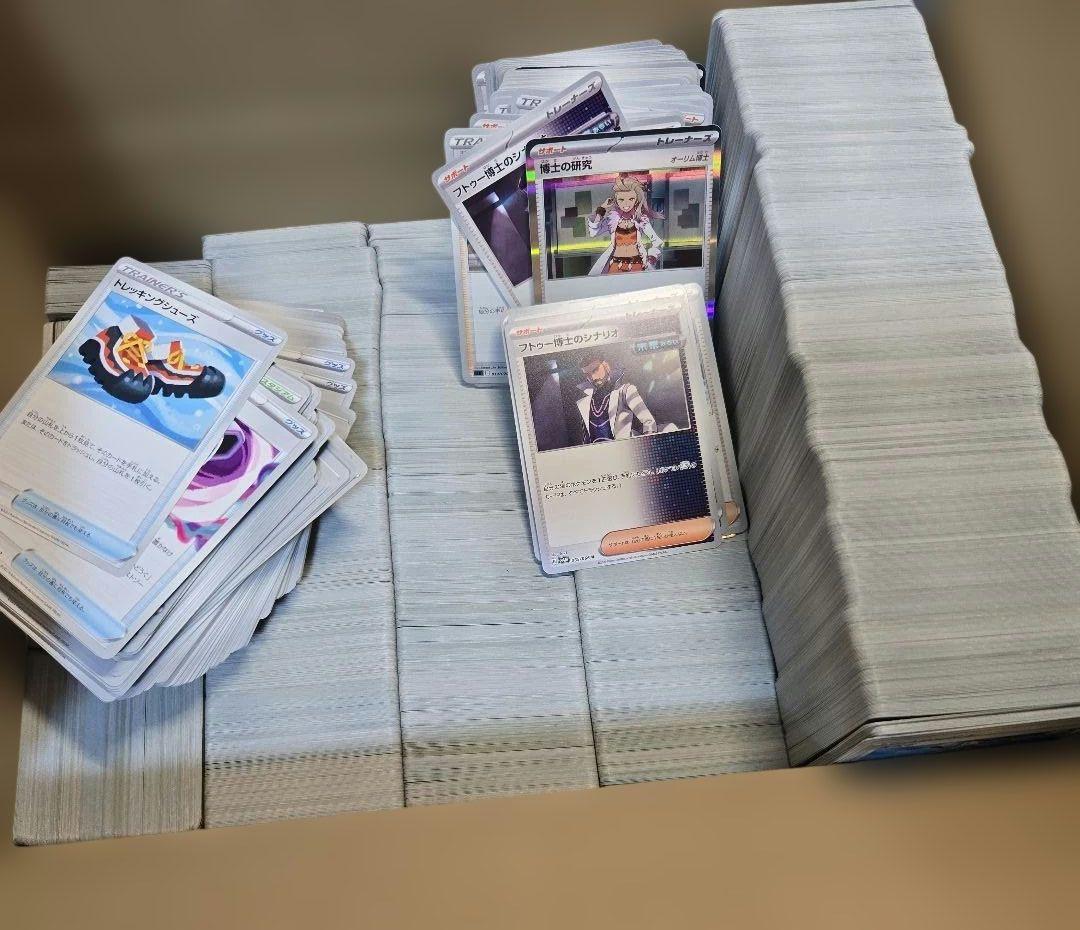 最終値下げ トレーナーズ 約6000枚 汎用多数 まとめ売り 引退品 ポケパッド