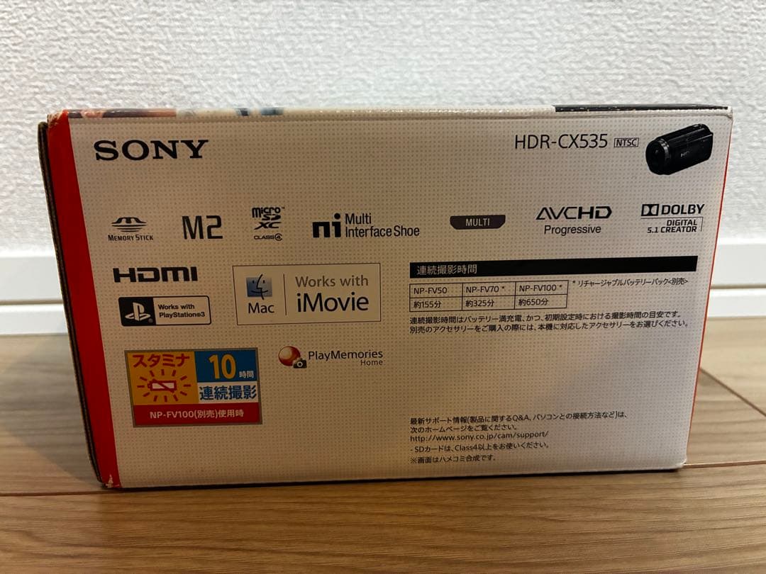 SONY ビデオカメラ　HDR-CX535 ホワイト