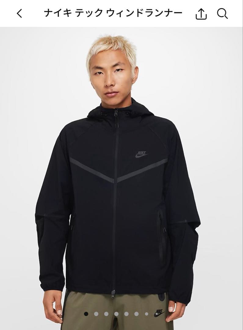 【値下げ不可】NIKE テック　セットアップ　Sサイズ