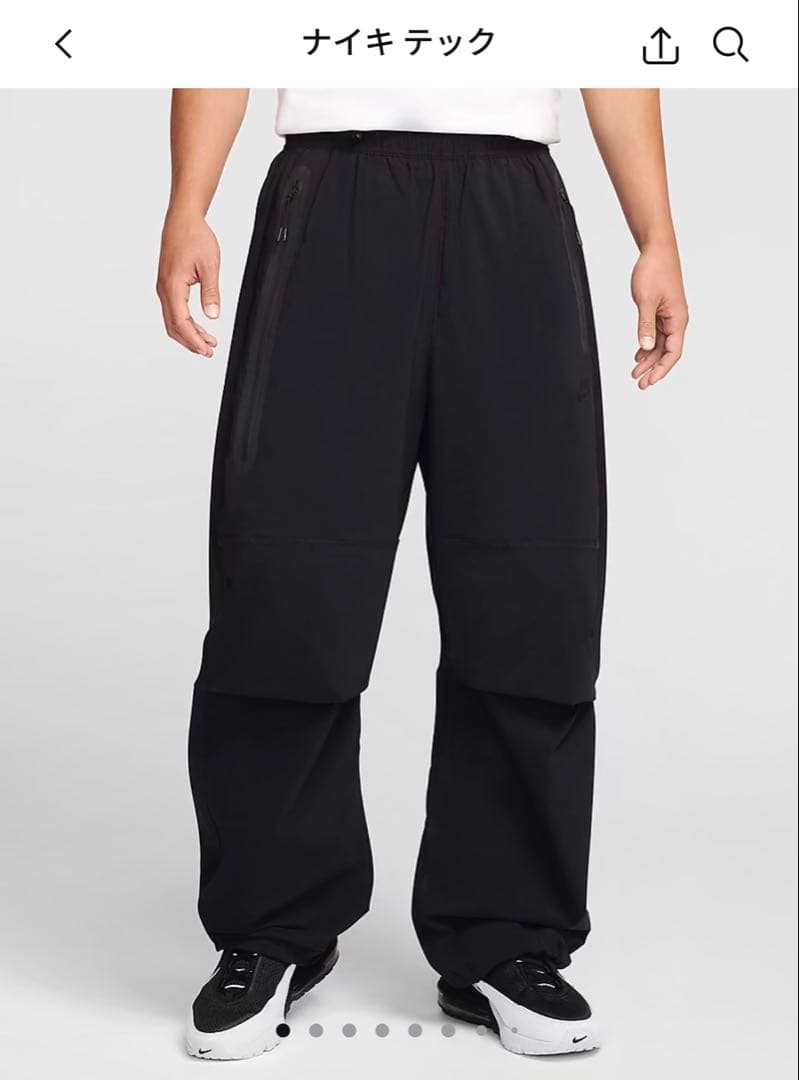 【値下げ不可】NIKE テック　セットアップ　Sサイズ