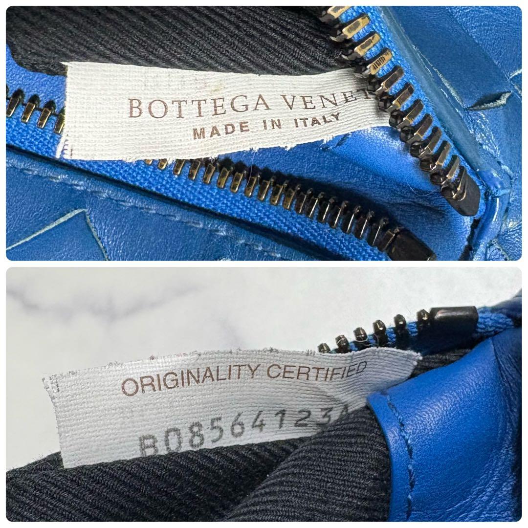 ボッテガヴェネタ イントレチャート ボディバッグ ブルー