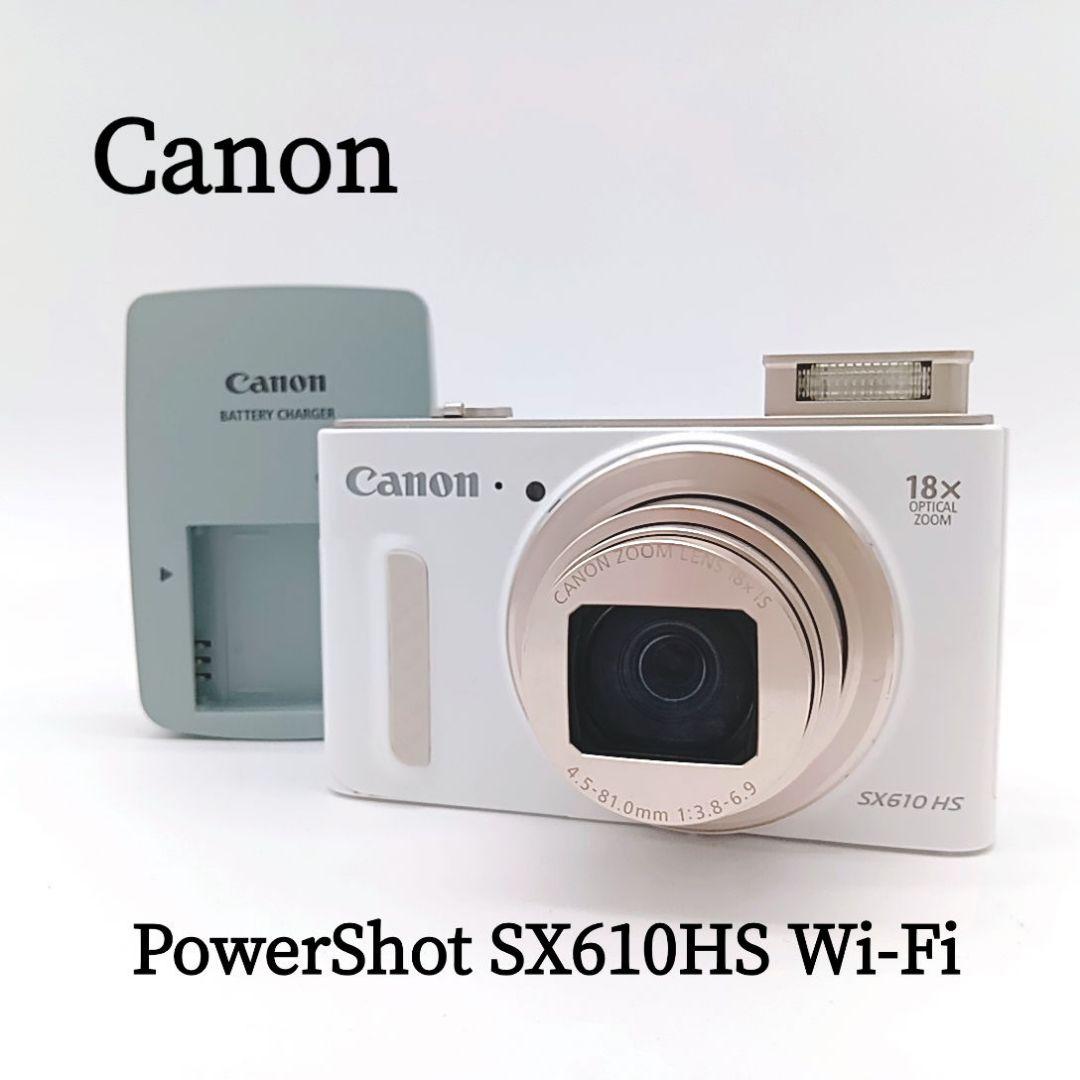 美品 Canon PowerShot SX610HS ホワイト Wi-Fi
