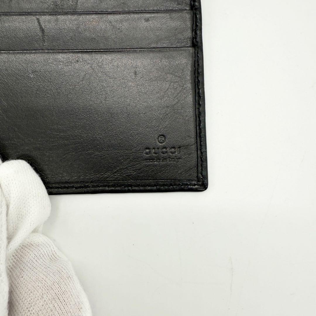 ✨美品✨グッチ マネークリップ 札入れ 財布 シマレザー GG柄 ブラック