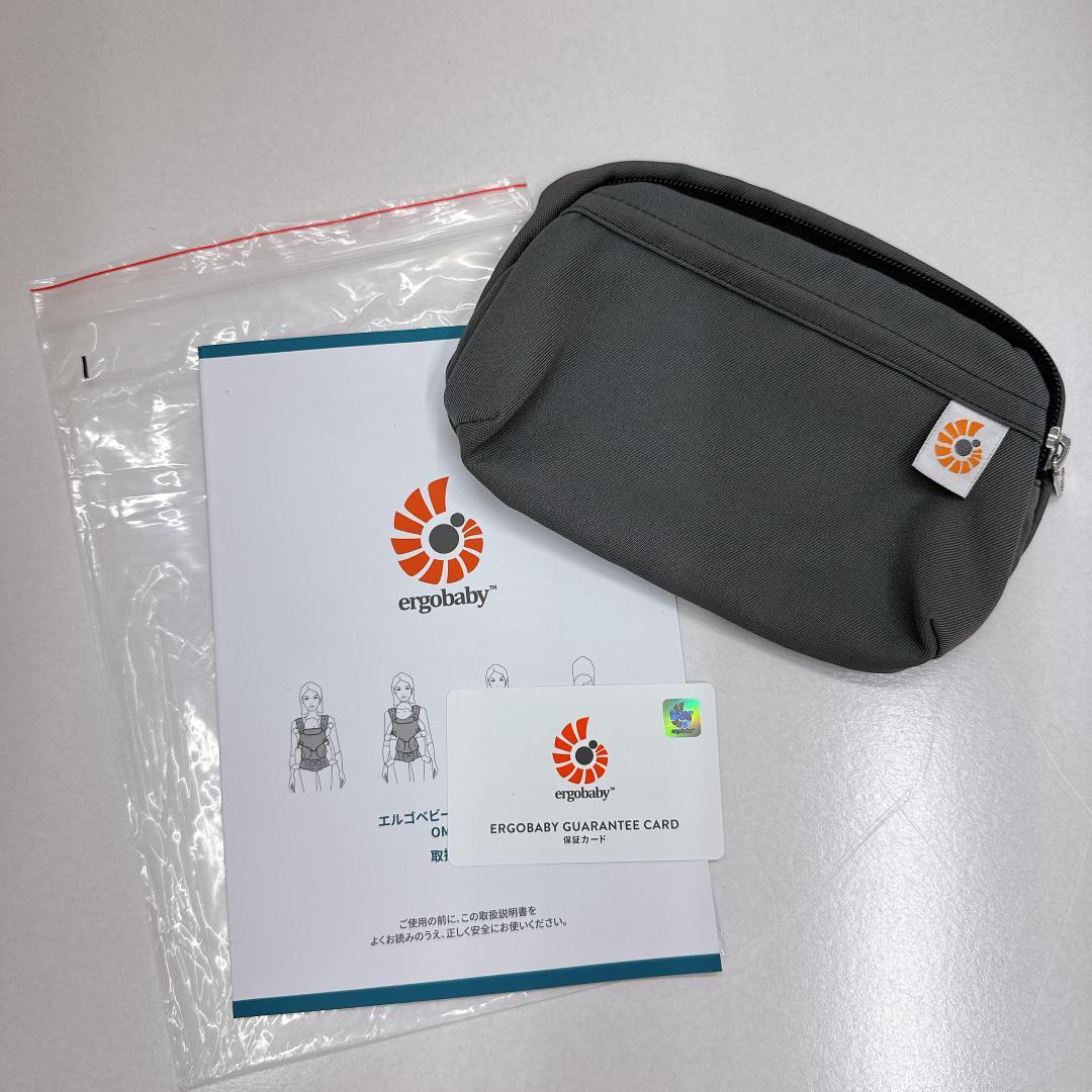 【美品】エルゴベビー オムニブリーズ ソフトフレックス グラファイトグレー