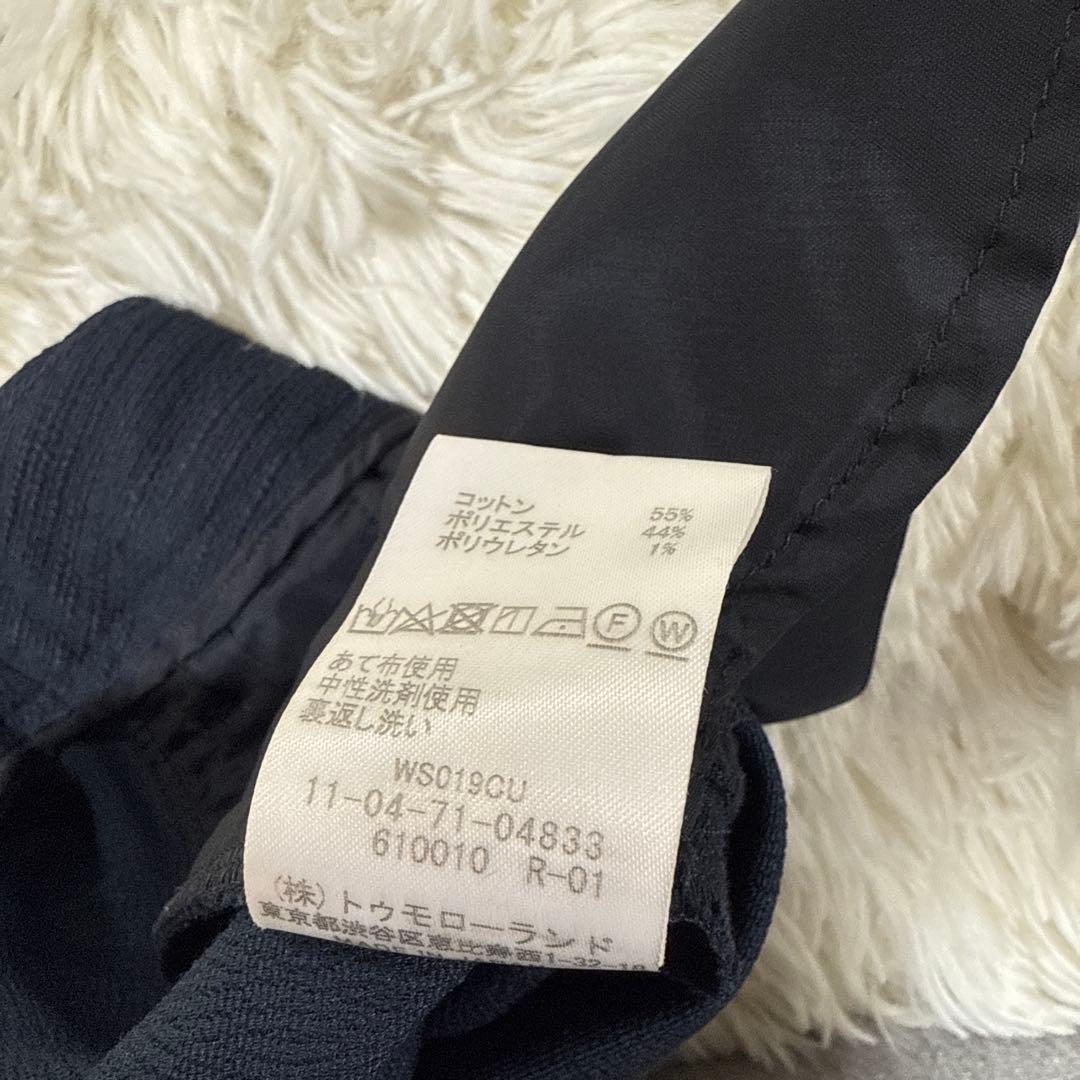 トゥモローランド　ボールジィ　セットアップ　パンツスーツ　上下　ネイビー　紺