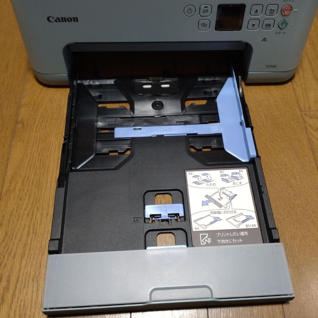 Canon PIXUS TS7530 プリンター　色ブルー　美品