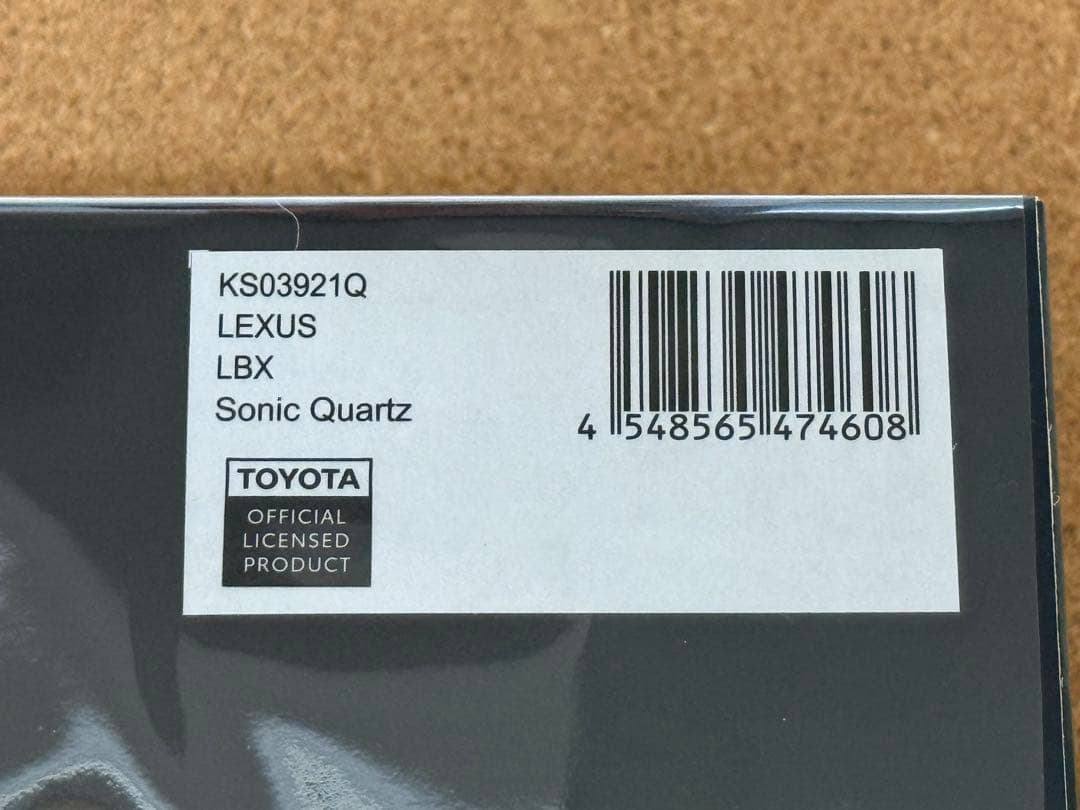 【新品】京商 レクサスLBX ミニカー ソニッククォーツ 1/43