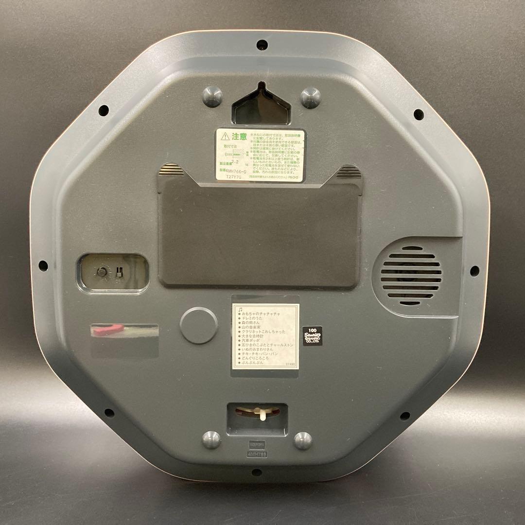 CITIZEN ハローキティ 壁掛け時計 M766 ピンクパール色 サンリオ