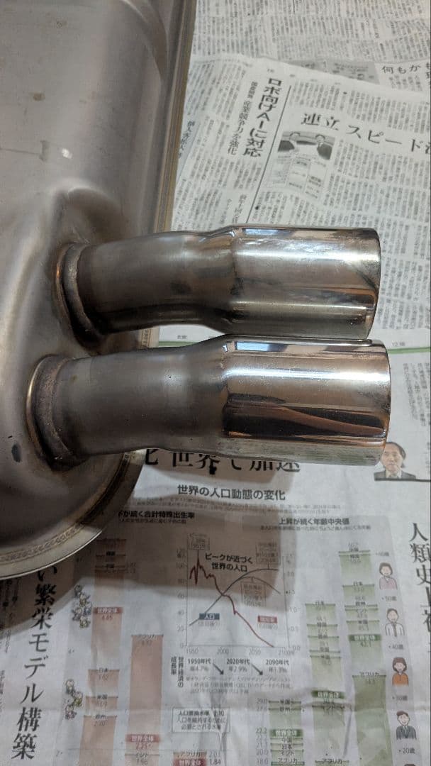 MAZDA　ロードスターND　純正マフラー　P5C1
