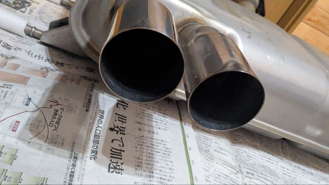 MAZDA　ロードスターND　純正マフラー　P5C1