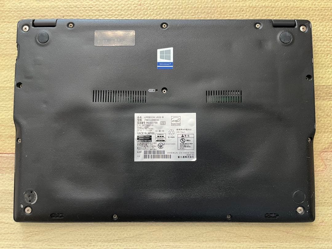 【訳あり】富士通 LIFEBOOK U939/B 8世i5/8G/SSD256G