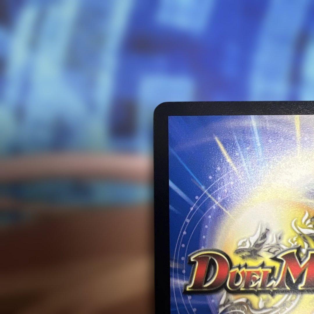 ブルーインパルス 「真実を見極めよ、ジョニー！」 金トレジャー