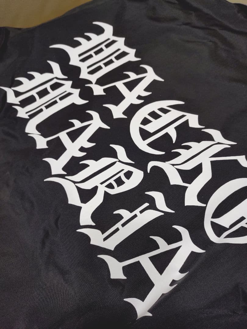 WACKO MARIA COACH JACKET　ワコマリア　コーチジャケット