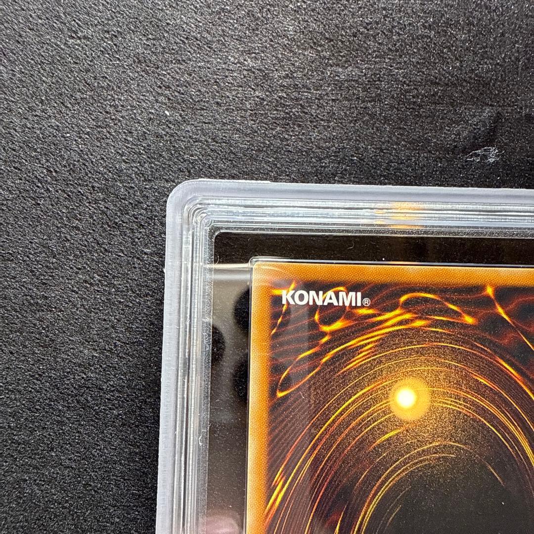 【ARS10+】ブラックフェザー・ドラゴン　レリーフ