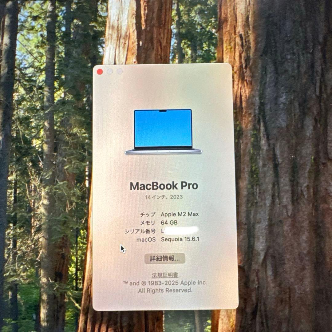 MacBook Pro M2 Max 14インチ 64GB/SSD2TB