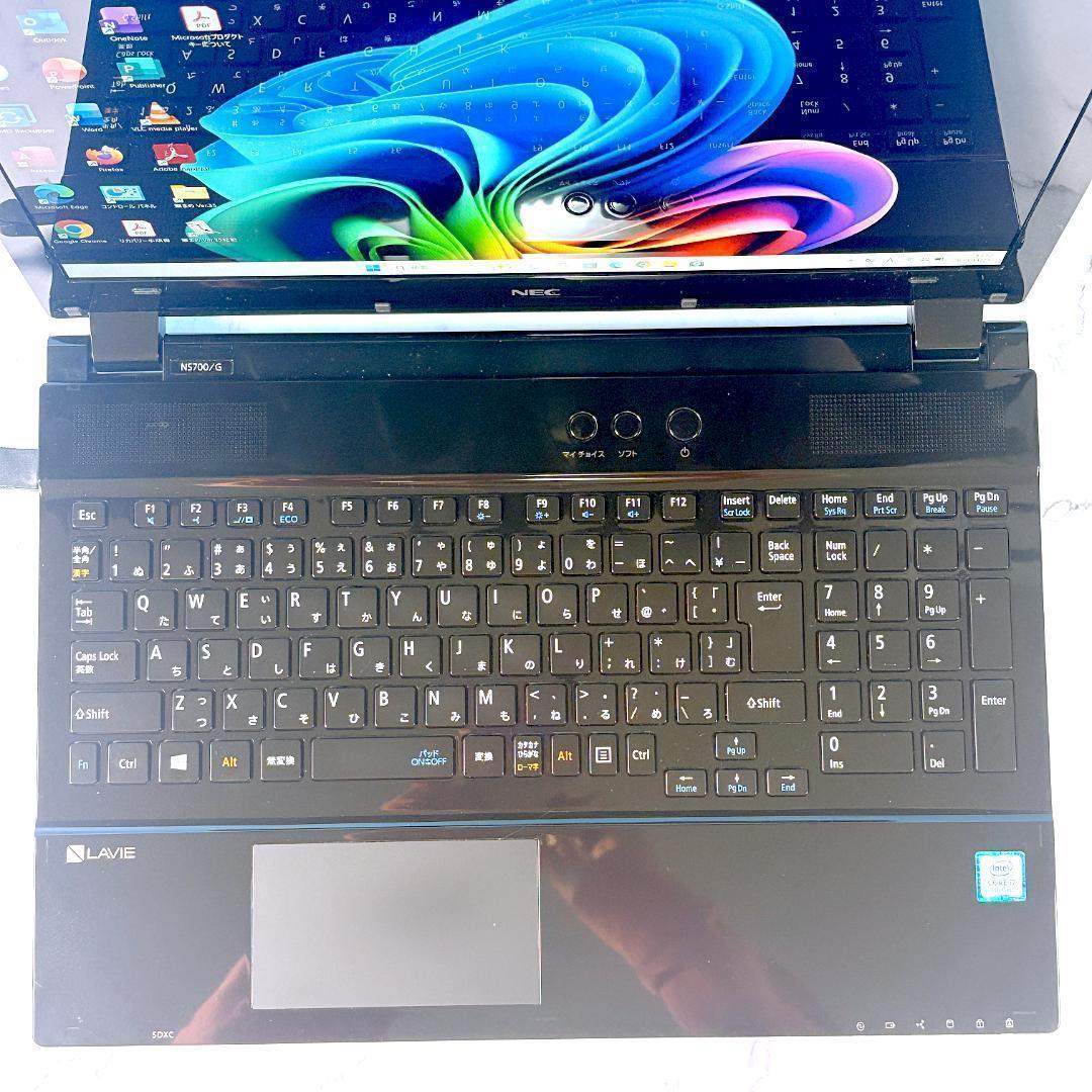 Corei7・8GB・SSD・ブルーレイ・MSオフィス付・ノートパソコン