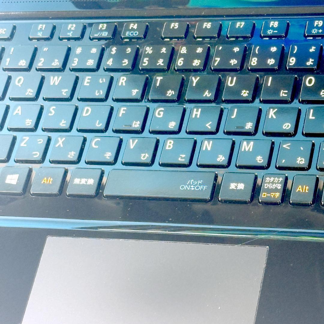 Corei7・8GB・SSD・ブルーレイ・MSオフィス付・ノートパソコン