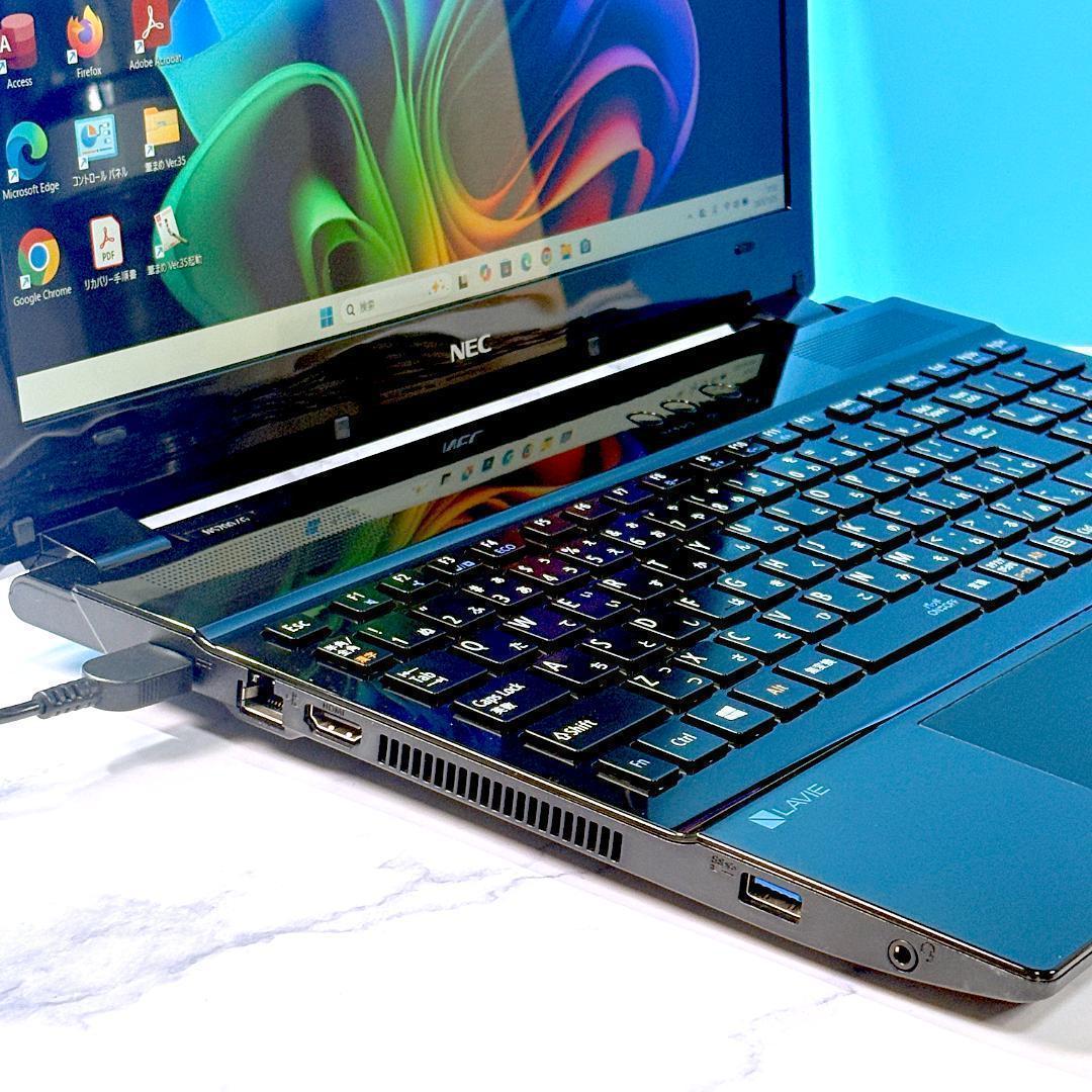 Corei7・8GB・SSD・ブルーレイ・MSオフィス付・ノートパソコン