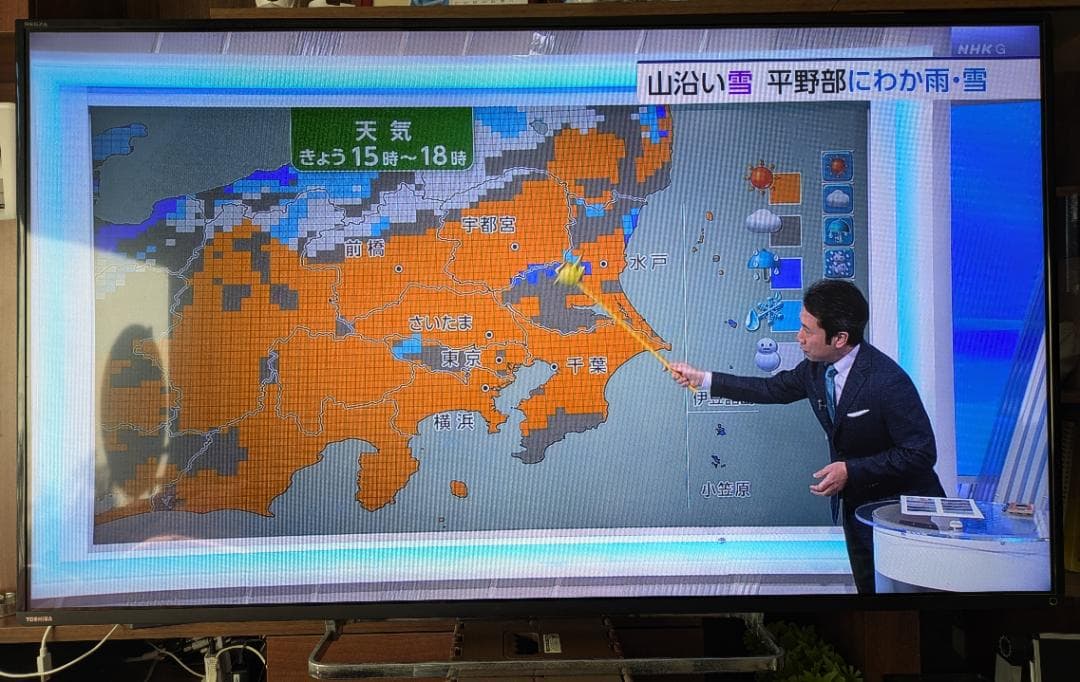 東芝REGZA　55型液晶テレビ　55Z8　タイムシフト対応