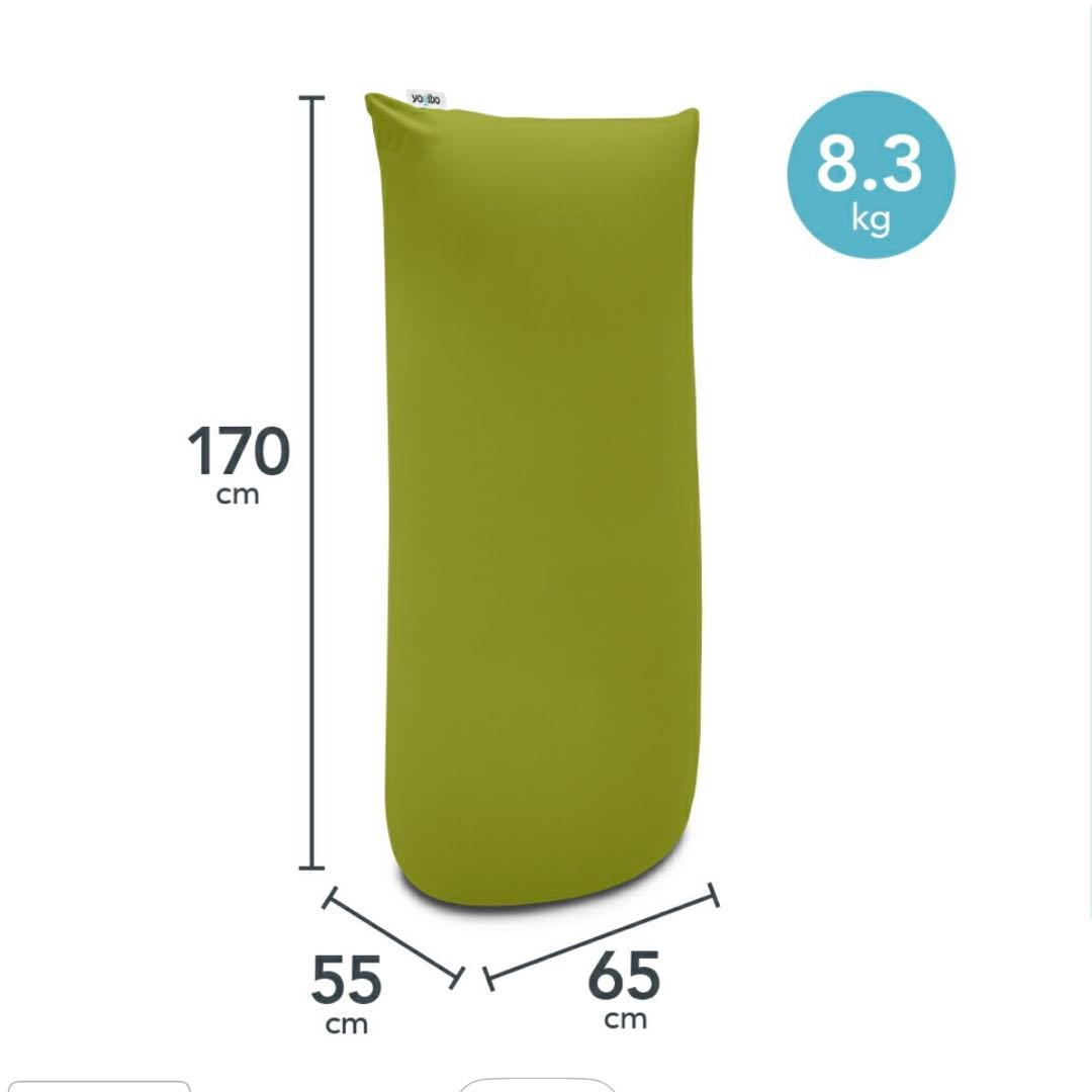 Yogibo Max ヨギボーマックス ダークグレー 美品