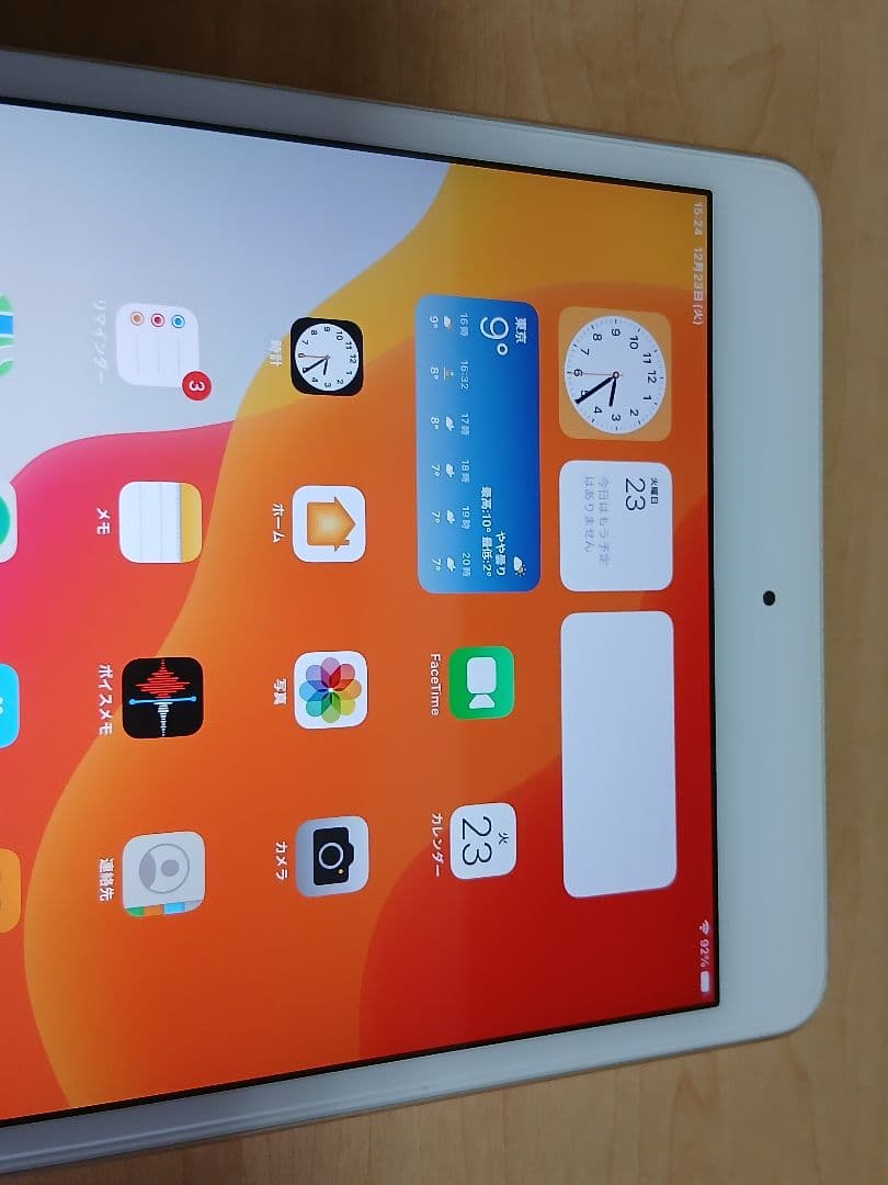 iPad mini4 (第4世代) 16GBゴールド　綺麗です