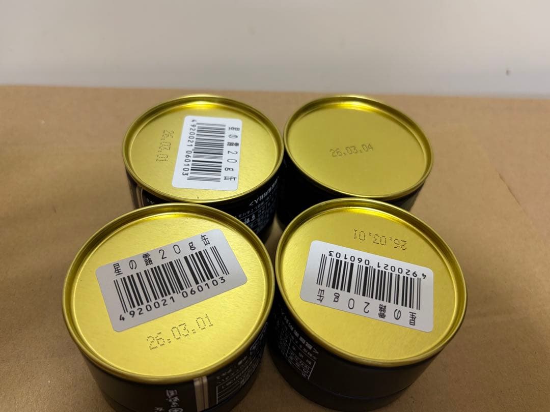 星野製茶園　星の露　20g 4缶