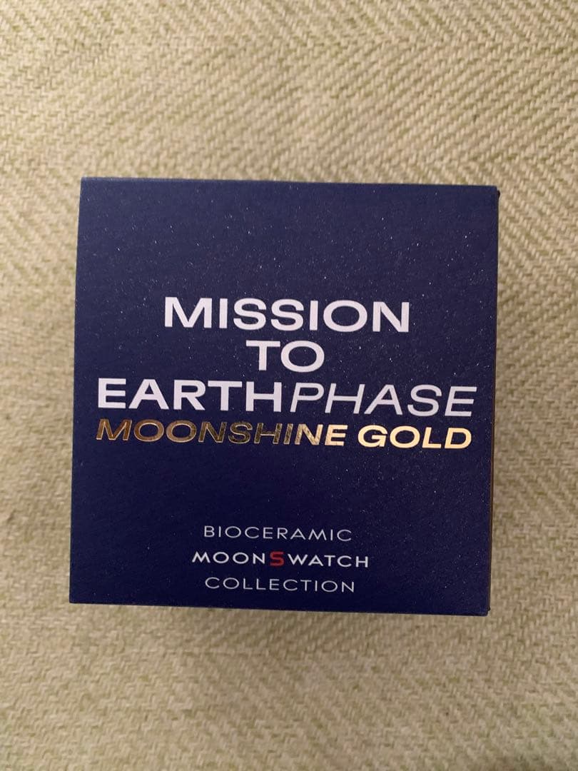 スウォッチ オメガ スヌーピー 8/9 チョウザメ月　Lサイズ