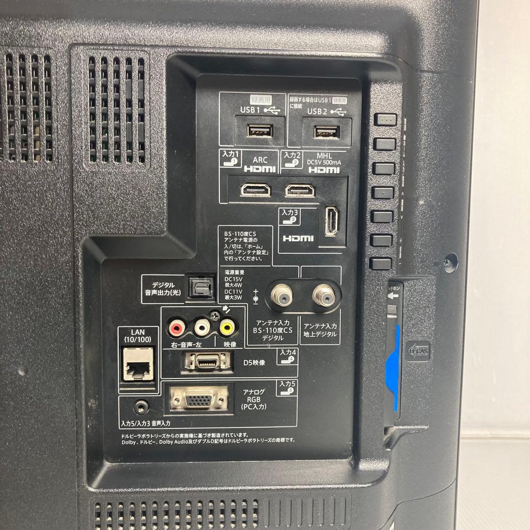 極美品 シャープ 32インチ テレビ AQUOS LC-32W25 2015年製