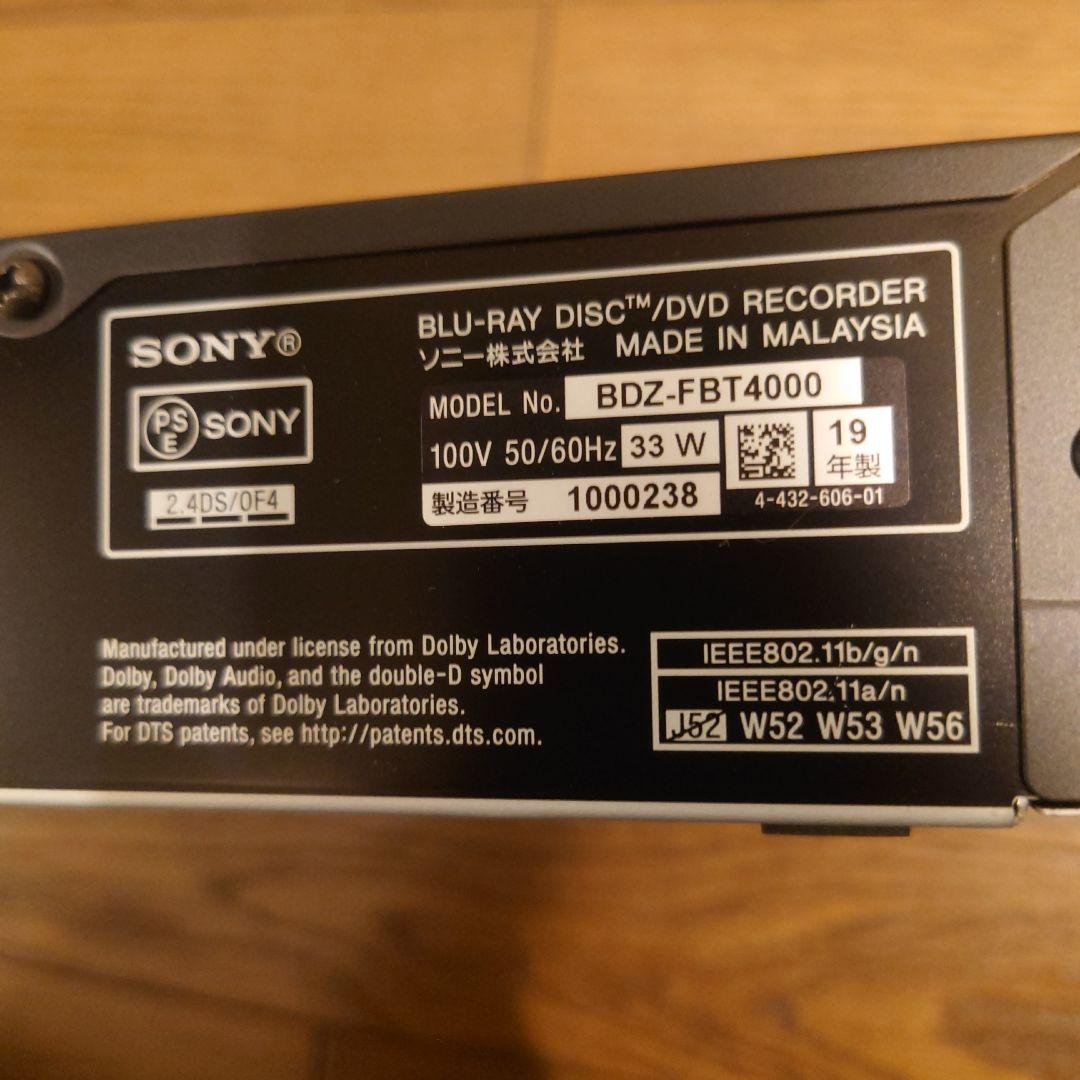 ソニー 4TB 3チューナー 4K ブルーレイレコーダー BDZ-FBT4000