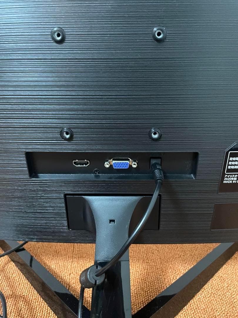 アイリスオーヤマ モニター ディスプレイ PMT-LCD22F-B