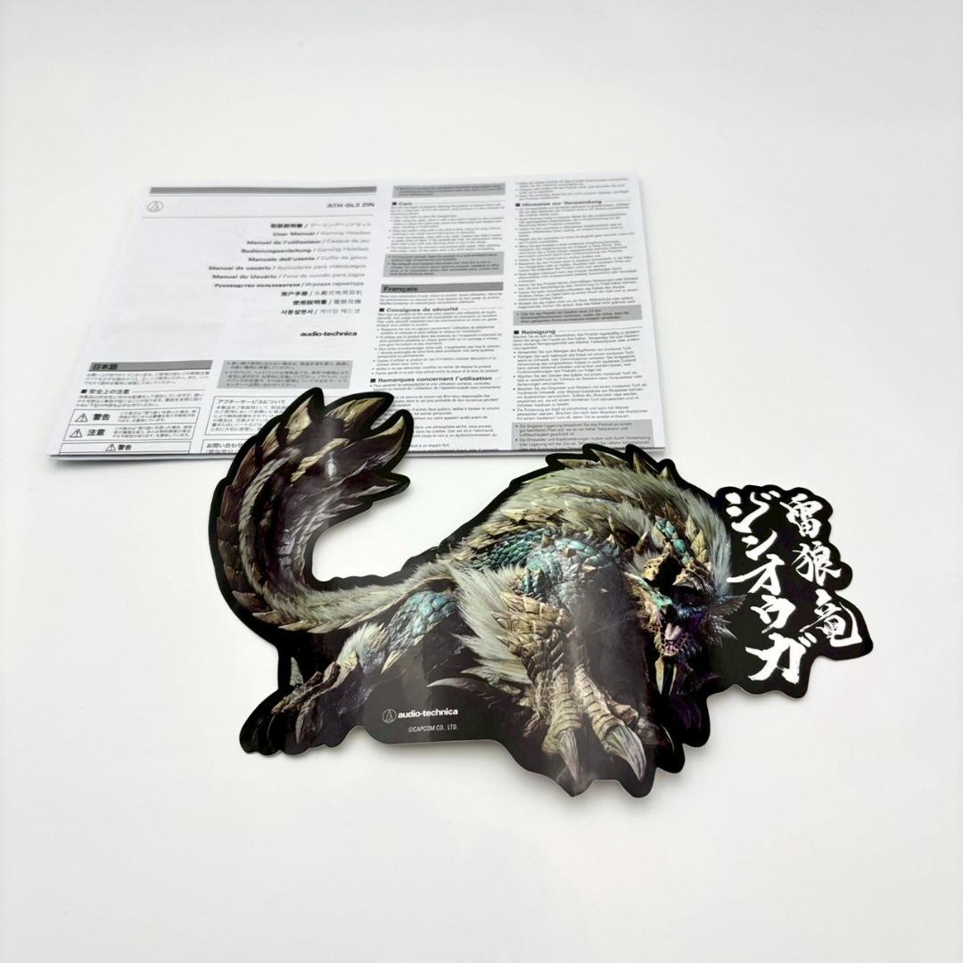 オーディオテクニカ ATH-GL3 ZINモンスターハンター コラボ