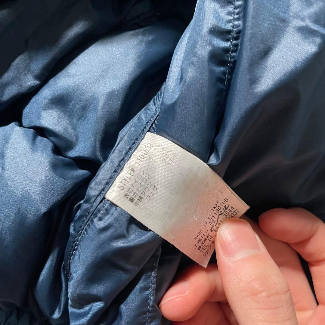 montbell ライトアルパインダウンパーカ ex800 ダウンジャケット 青